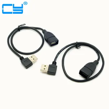 

200pcs/lot 90 Degree Left & Right Angled USB 2.0 A Male to USB Female Extension Cable 40cm, Free shipping By DHL UPS