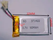 best battery brand MP3 MP4 free shipping 3.7V lithium battery 371422 P371422 90MAH MP3 Bluetooth Battery Clips Battery
