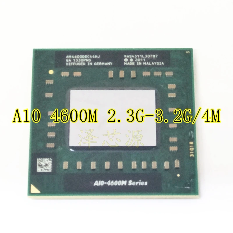 Ноутбук мобильный A10 4600M A10-4600m AM4600DEC44HJ разъем FS1(FS1R2) cpu 4M кэш/2,3 GHz/четырехъядерный процессор