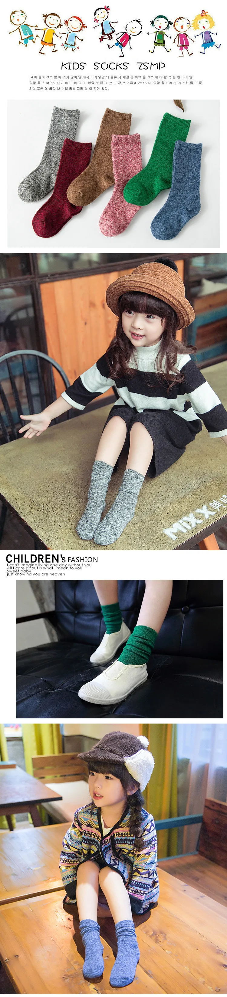 Модные хлопковые носки для мальчиков и девочек 1-10 лет, милые гольфы для малышей, Детские однотонные спортивные носки, подарки на год, CN