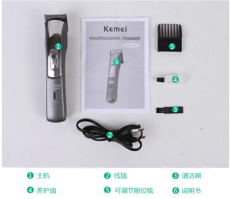Kemei машинка для стрижки волос триммер для мужчин триммер для бороды перезаряжаемая Бритва Электрическая Бритва Парикмахерская бритвенная машина