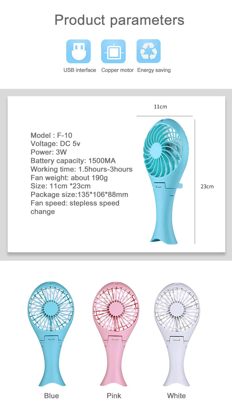 Портативный ручной вентилятор "Русалка" Перезаряжаемые кондиционер корпус usb вентилятор 1500 мА/ч, кондиционер Складная