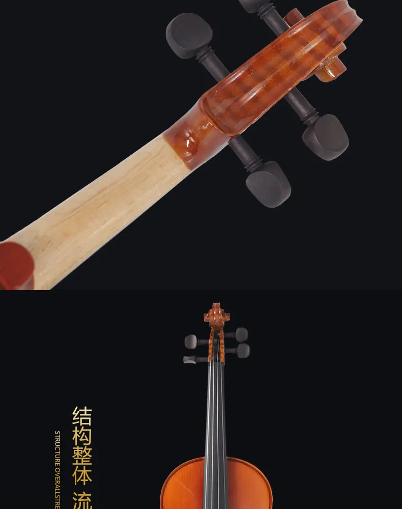 Купить Скрипку Для Начинающих Взрослых