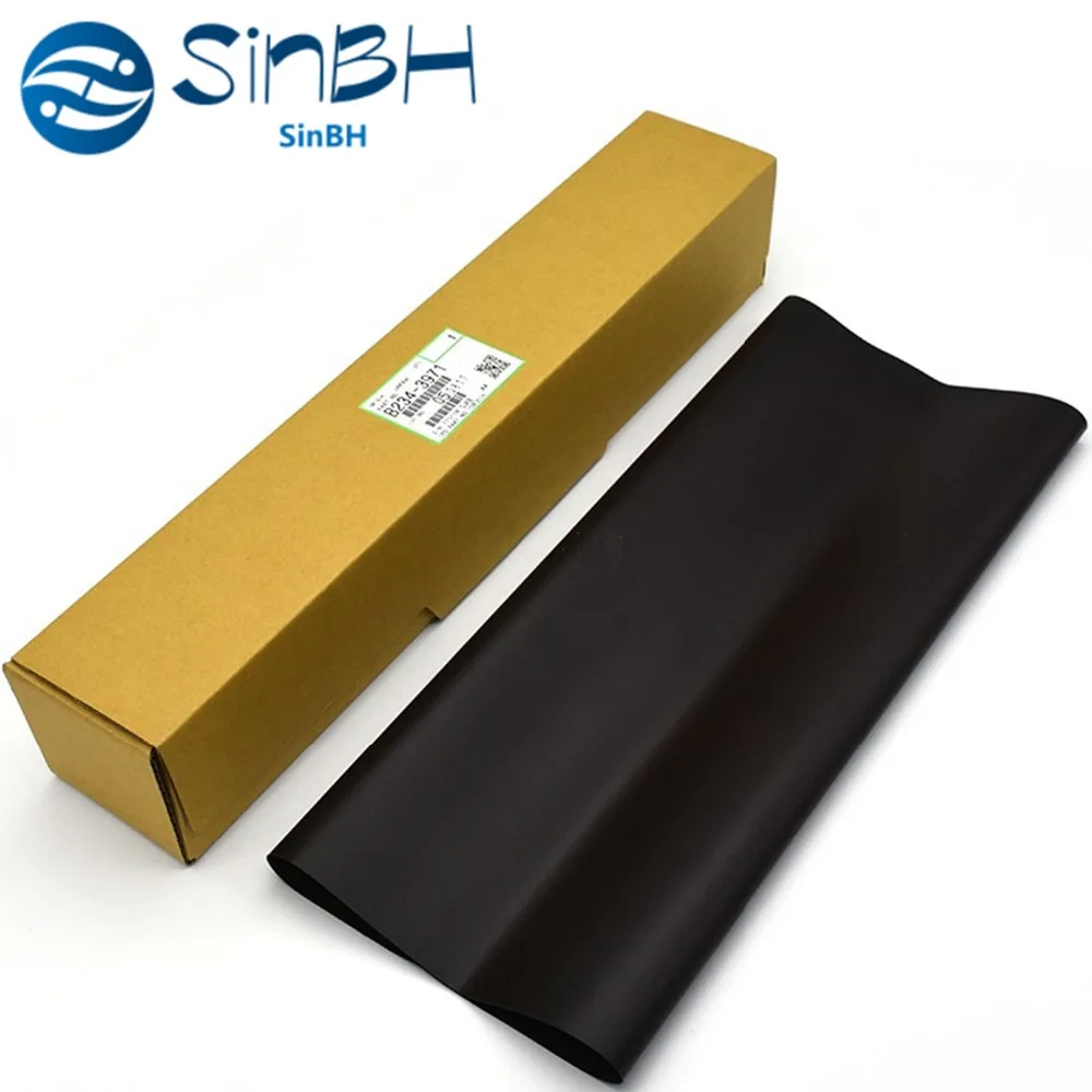 MP1350 TRANSFER BELT