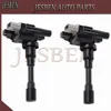 2pcs Ignition Coil for SUZUKI ALTO BALENO CARRY Box GRAND VITARA IGNIS LIANA SWIFT SX4 88-10 33410-65G00 33400-65G00 9C19-0370 ► Photo 1/4