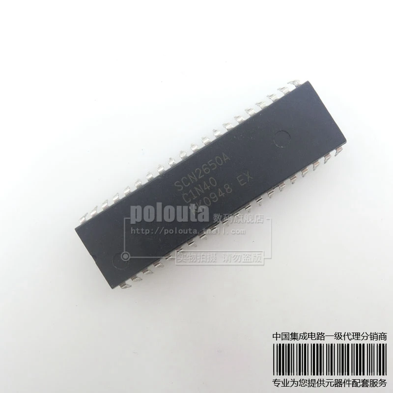 20 ШТ. SCN2650AC1N40 DIP-40 новый оригинальный |