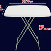 76*50 см портативный складной уличный стол для пикника садовый стол