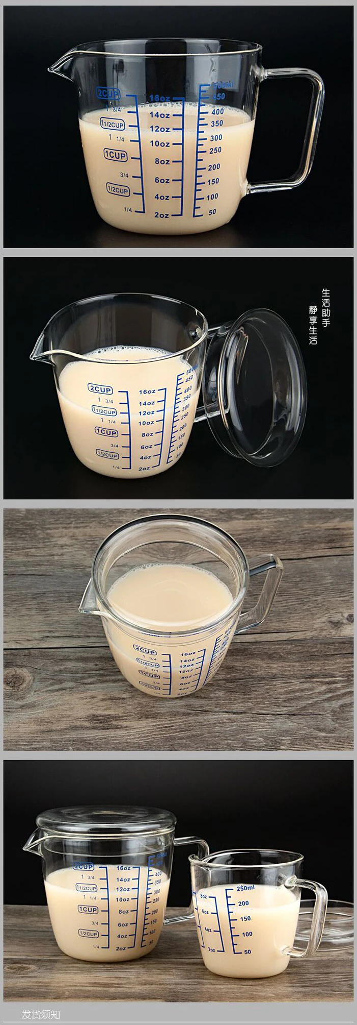 8oz/16oz Tiaking transparent glass with lid hot drink milk cup multifunction measuring cup microwave heating cup,baking cup