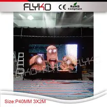 P40MM 2X3 M PC контроллер светодиодное Освещение сцены занавес гибкий светодиодный видео занавес