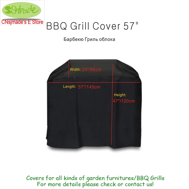 BBQ 145-1