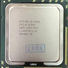 Процессор Intel Xeon X5550 2 Мб кэш-памяти, 2,6 ГГц Intel) LGA1366 настольный процессор