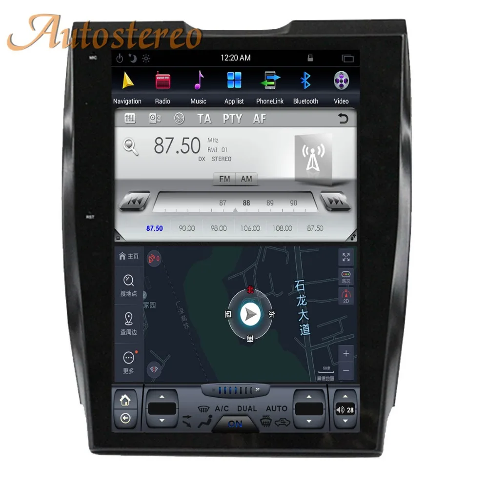 Top Tesla style Android 7 Big Screen Car No DVD Player GPS Navigation For Ford EDGE 2015-2018 Auto head unit multimedia radio stereo 3