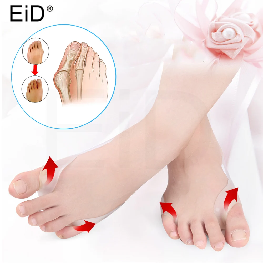 EiD 2 шт Sinlicone Hallux разделитель пальцев при вальгусной деформации силиконовые стельки носок бандаж на палец выравнивание прибор палец болеутоляющее вставка