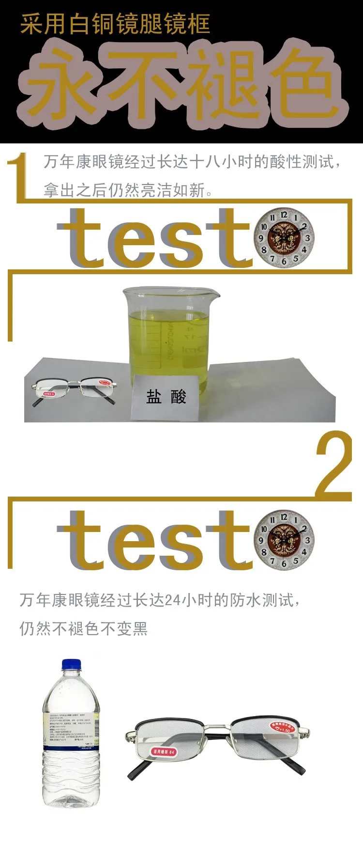Leesbril [2 пары] натуральный кристалл линзы полный обод китайский стиль и фарфоровая шкатулка для мужчин и женщин очки для чтения+ 1+ 1,5+ 2+ 2,5+ 3+ 3,5+ 4