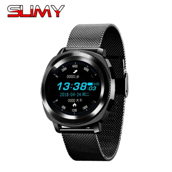 luckymore smartwatch