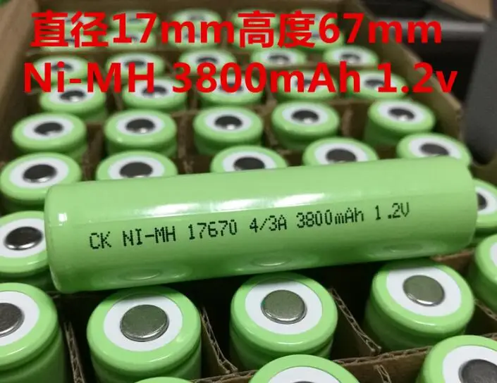 QQ20180603010611