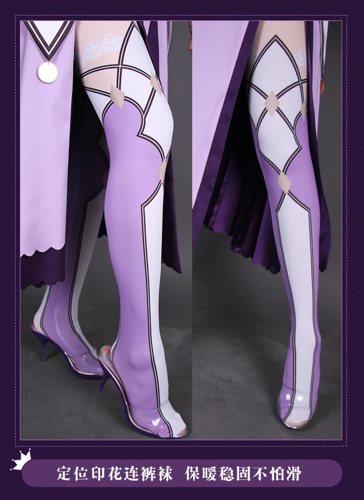 Аниме Fate Grand Order FGO Scathach Косплей Костюм Scathach фиолетовое платье костюм на Хэллоуин для женщин