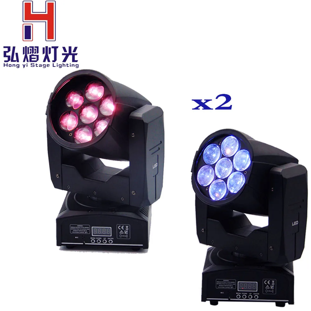 

2pcs/lot Dimmable Moving Head Light Washer 7x12W PAN/TILT 540/190 16 ch Stage