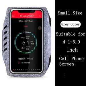 Светоотражающие Бег рычаг телефона мешок Спорт мобильный телефон Wirst сумка чехол Водонепроницаемый унисекс Велоспорт Пеший Туризм Фитнес Браслет сумка - Цвет: grey small size