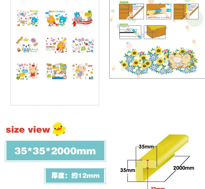 Продукты для безопасности детей 2 м детский бампер полоса Детская безопасность угол протектор стол край, угол, подушка полоса с 4 м стикер FZ1002