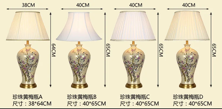 Vintage chinese bedroom living room wedding table lamp Jingdezhen porcelain ceramic table lamp art table lamp for working (22)