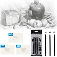 3 шт. в упаковке, бездревесные Графитовые карандаши, набор для рисования HB 2B 4B, бездревесные Угольные карандаши для рисования, школьные принадлежности для художественного письма