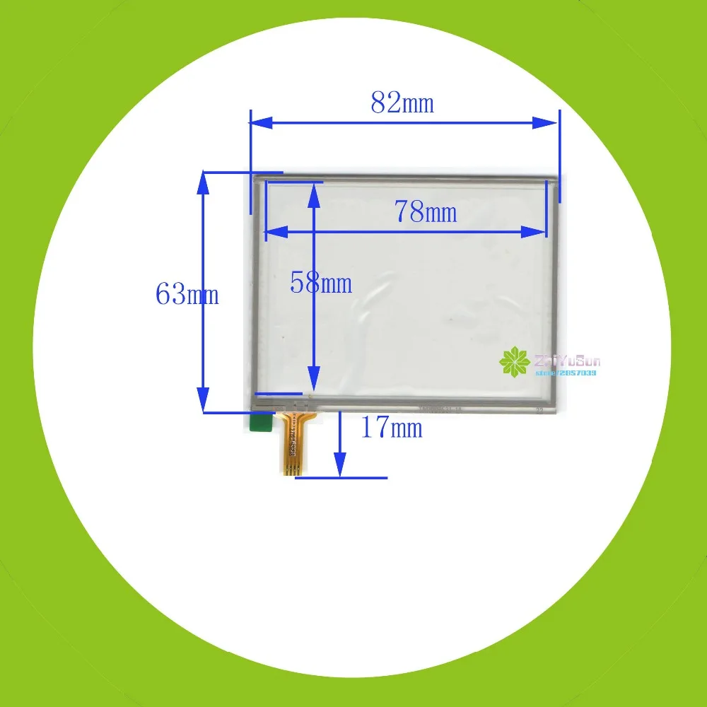 

ZhiYuSun wholes TM1063E31 82mm*63mm 3.5inch 4 lins Touch Screen glass touchsensor 82*63glass digitizer Good This is compatible