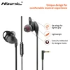 Portable Audio 
