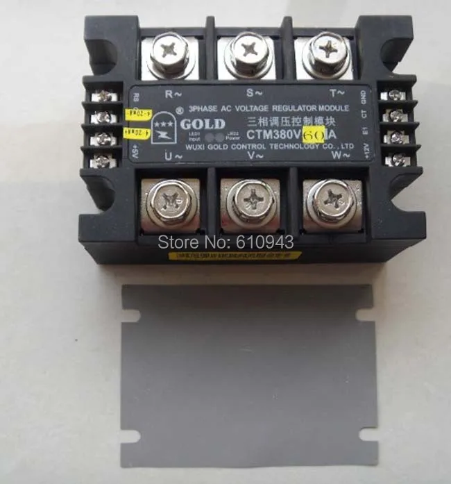 

Three phase adjust voltage CTM380V60A 4-20MA
