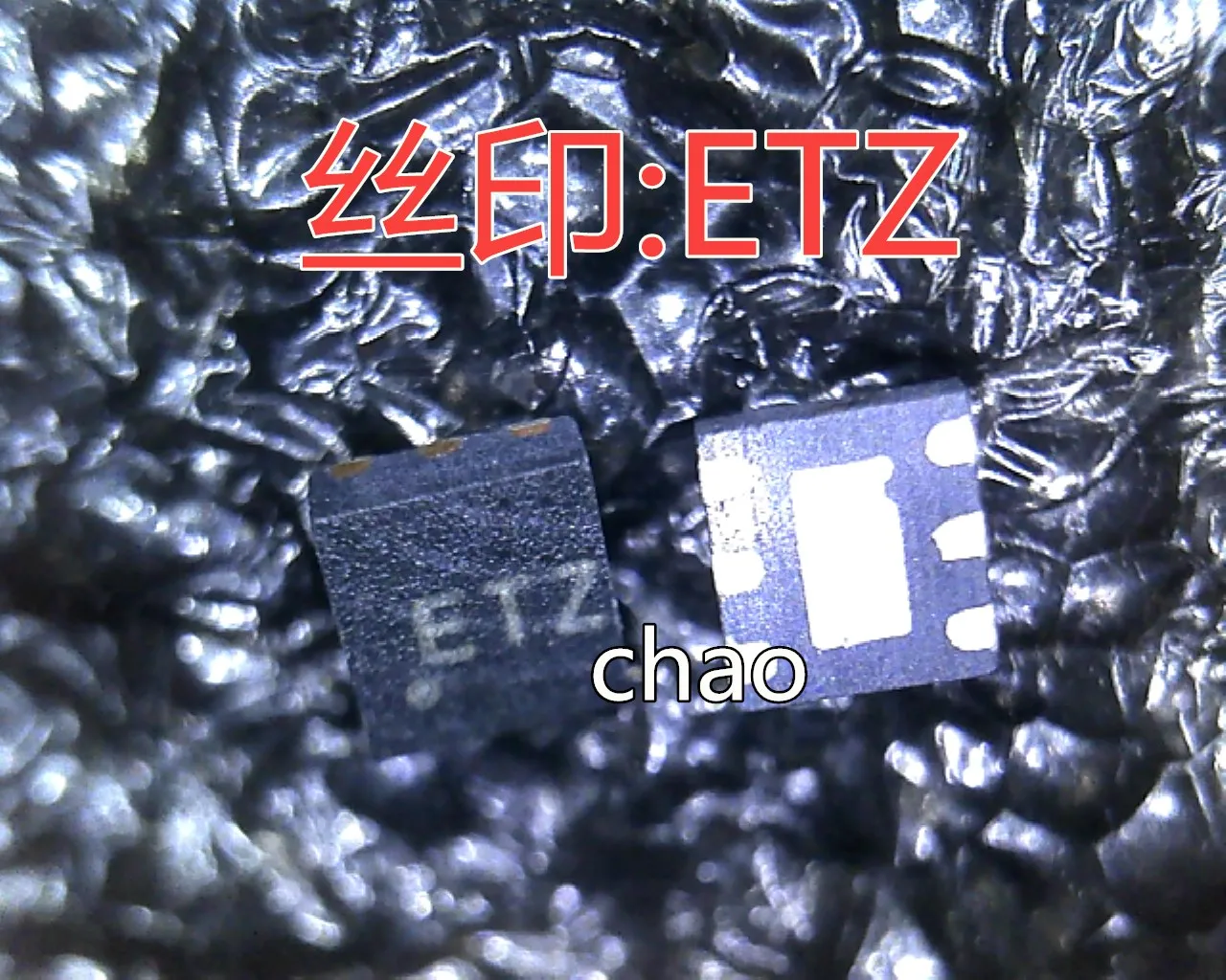 

ET FT C7 C77 FTJ FTL FTK ETZ ET3 ET4 ET5 QFN-6