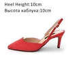 Red Shoes 10cm