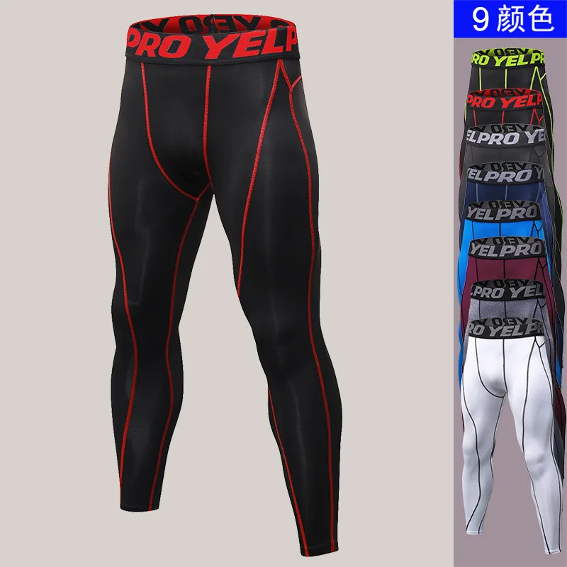 2018 Mens Jogge Fashion Long Tight Pants Brand Ankle