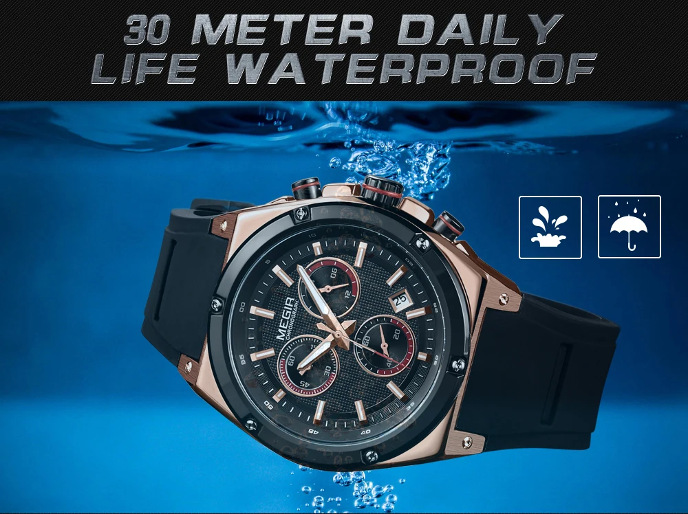 Watches men 2073 (13)