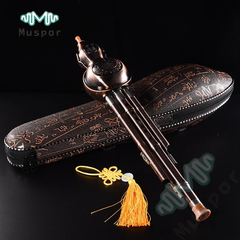 

Three Tone Hulusi Flute Copper Plating ABS Gourd Flauta Crashproof Dampproof Calabash Flute