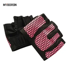 MYBORON фитнес тяжелая атлетика спортивные перчатки для тренировок фитнес, бодибилдинг, тренировка запястья обертывание спортивные перчатки для женщин