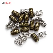 MEIBEADS, 20 шт./лот, модные ювелирные изделия из сплава, с бусинами, аксессуары, древние бронзовые бусины UF5120