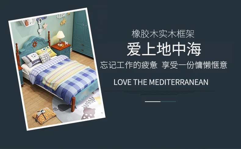 Детские кроватки, детская мебель, синяя и белая Массивная древесина, детские кроватки, детская кроватка в европейском стиле, хит продаж