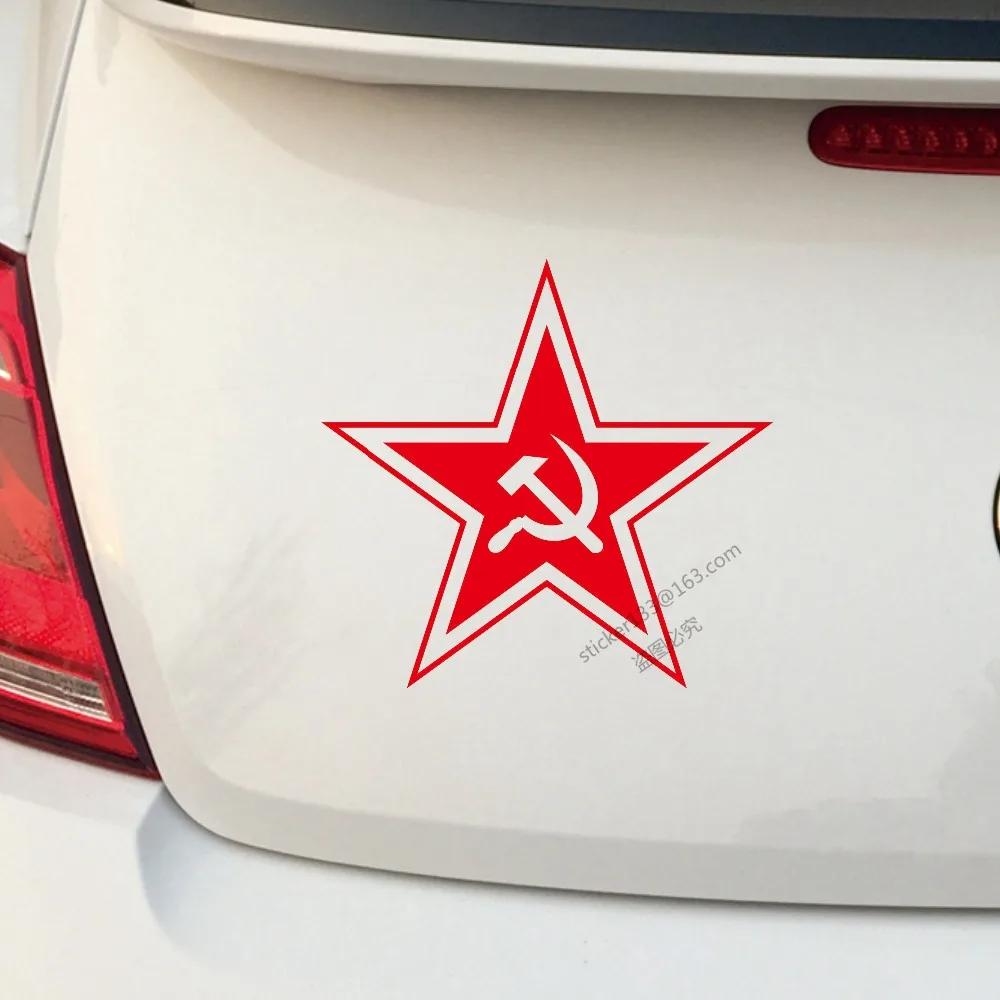 

USSR Soviet Red Star Decal Sticker Air Force CCCP Hammer And Sickle Russian Car Trunk Vinyl Die cut ,choose your size.