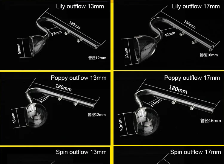 Стеклянная труба Лилия Мак пион спин поверхность скиммер поток потока 13 мм 17 мм водяное растение для аквариума бак фильтр Качество ada mini nano