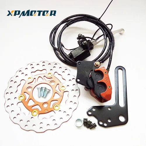 

220MM Diameter Disc brake caliper system for Electric scooter and electric motorcycle