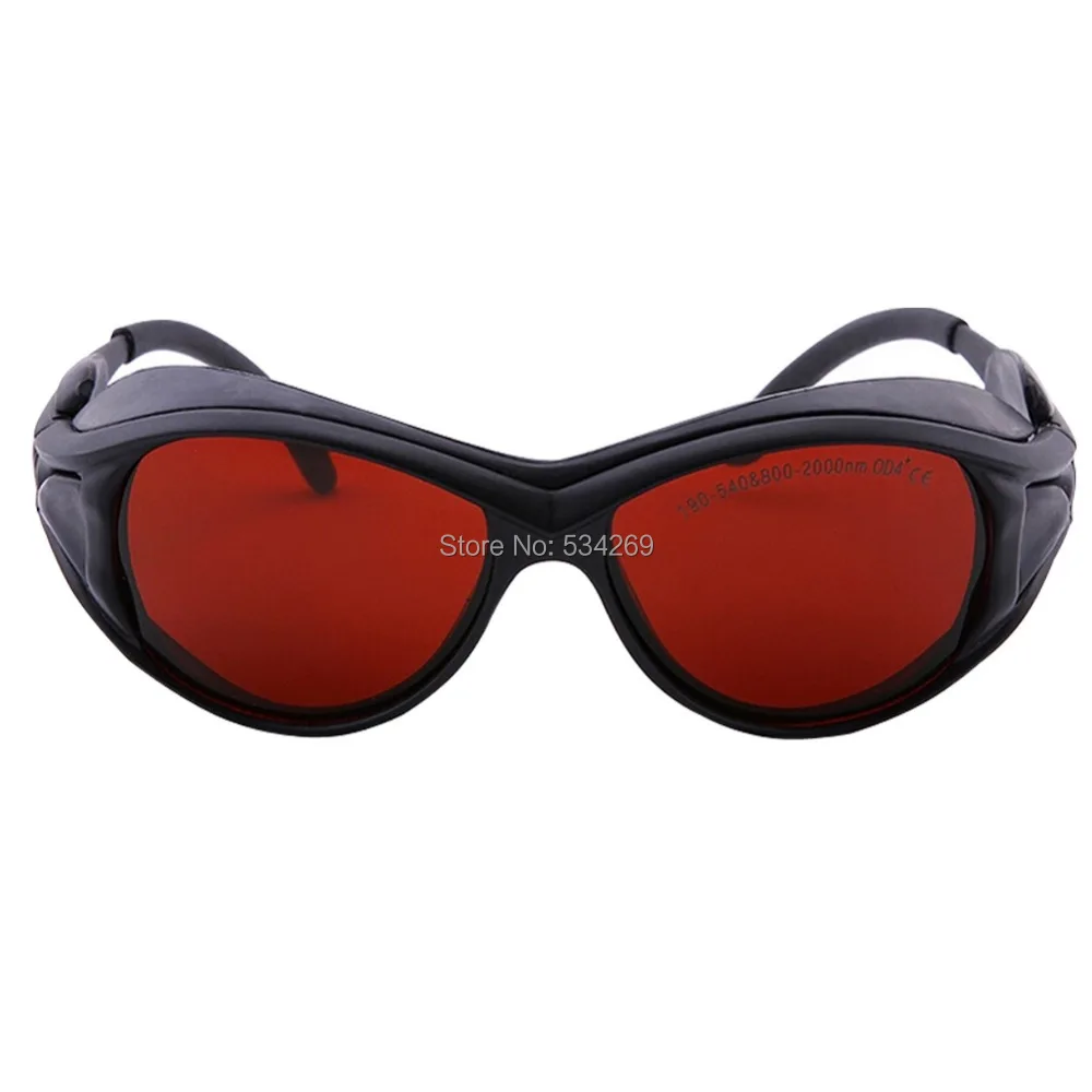 

BDJK YH-4B Laser Safety Goggles Double Typical Wavelength 190~540nm & 800~2000nm, OD4, Eye Protective Glasses