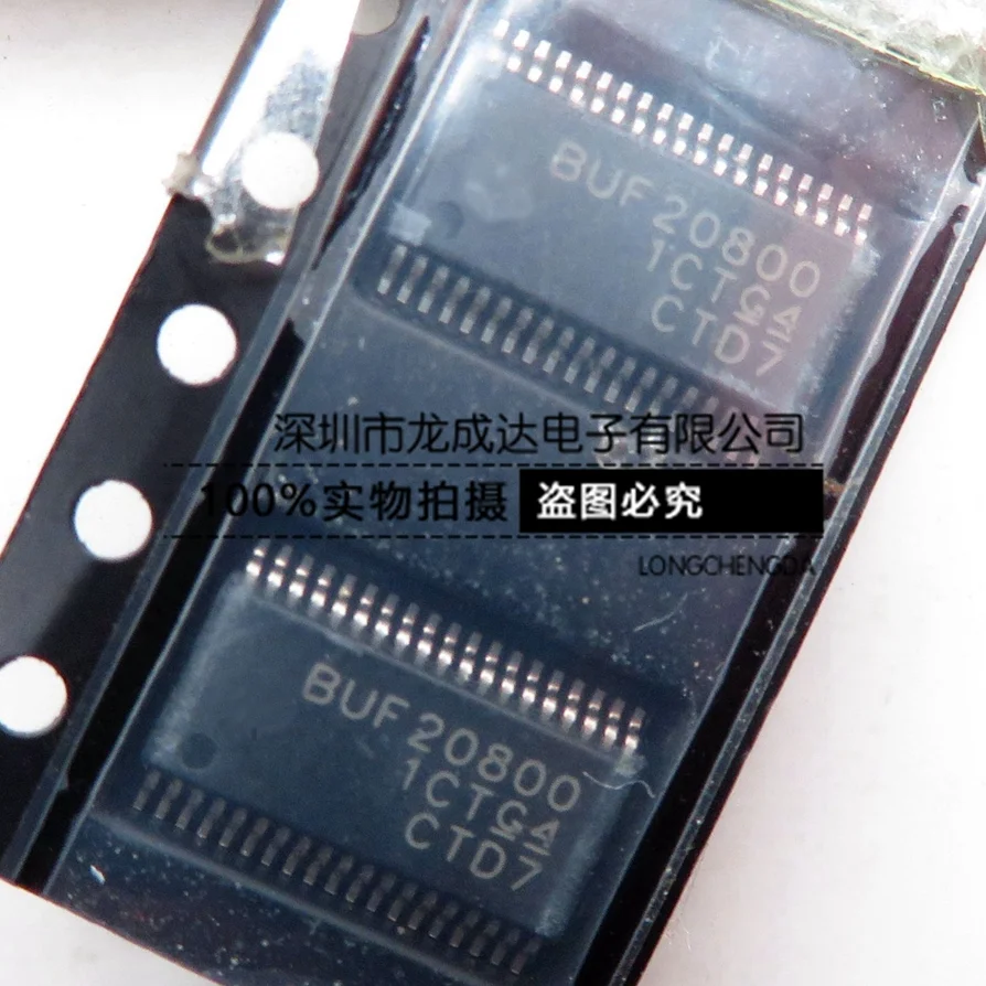 

BUF20800 BUF20800AIDCPR TSSOP38 Genuine LCD logic board chip