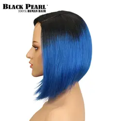 Черный жемчуг Ombre короткий боб парик Реми бразильские прямые волосы 150% плотность Ombre Цвет натуральные волосы парики для Для женщин