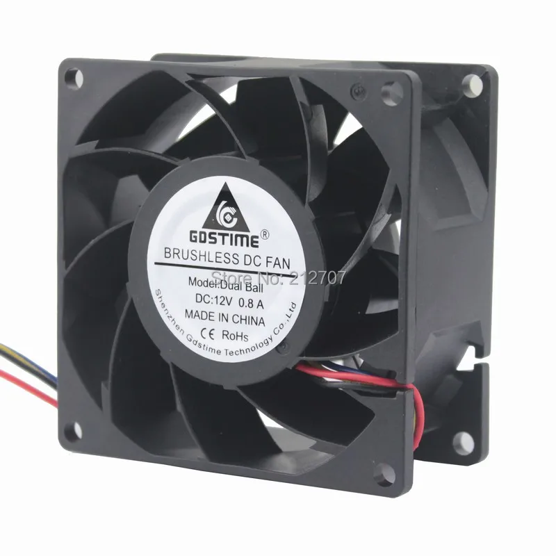 8038 12v fan 2