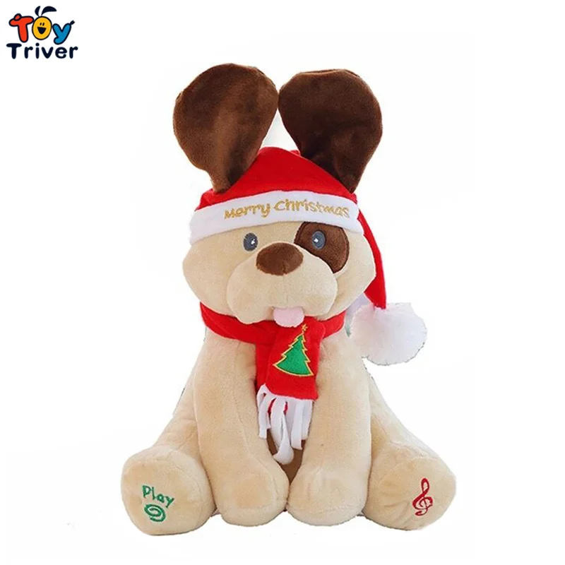 

Plush Peek A Boo Hide Seek Dog Toy PEEK-A-BOO Singing Music Anti-stress Toys Interactive Dogs Christmas Hat Gift Funny Baby Doll