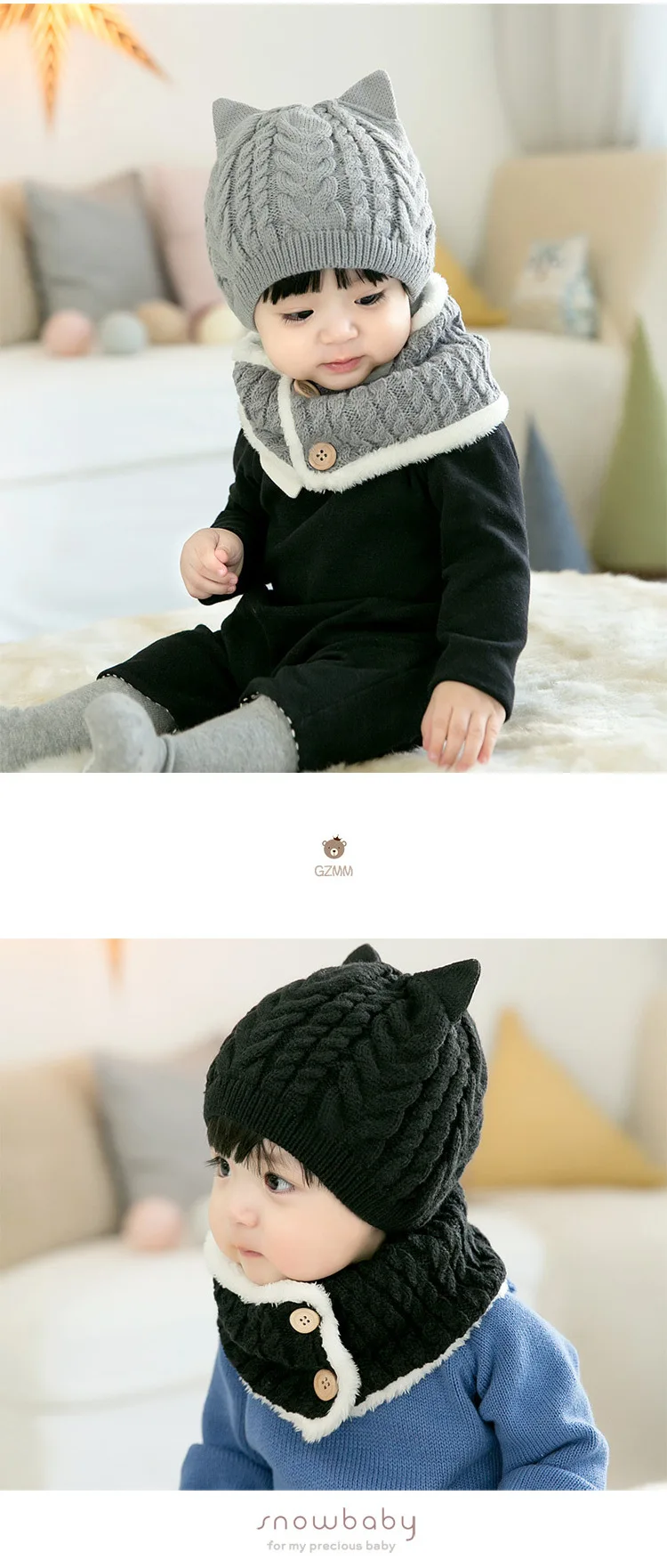 New baby cap и воротник костюм Мода twist для мальчиков и девочек на осень-зиму Комплект для малышей