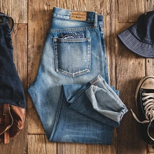 MADEN мужские вымытые джинсы прямого покроя с карманом квадратной формы, черный светильник, синий цвет