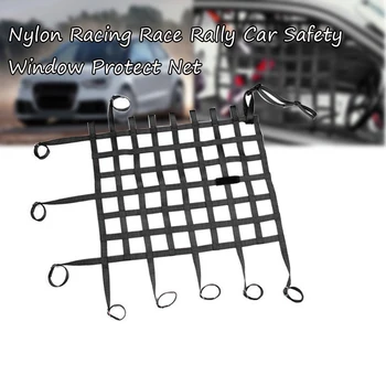 

Nylon Racing Race Rally Car Safety Window Protect Net 61X46CM Tensioning Belts Universal Safety Window Net Racing Car Safety