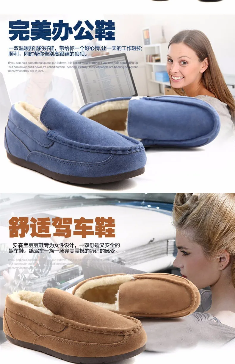 QGXSSHI/детская обувь; зимняя бархатная обувь для мальчиков и девочек; Mianxie; обувь для отдыха с низким голенищем; теплая удобная обувь на плоской подошве
