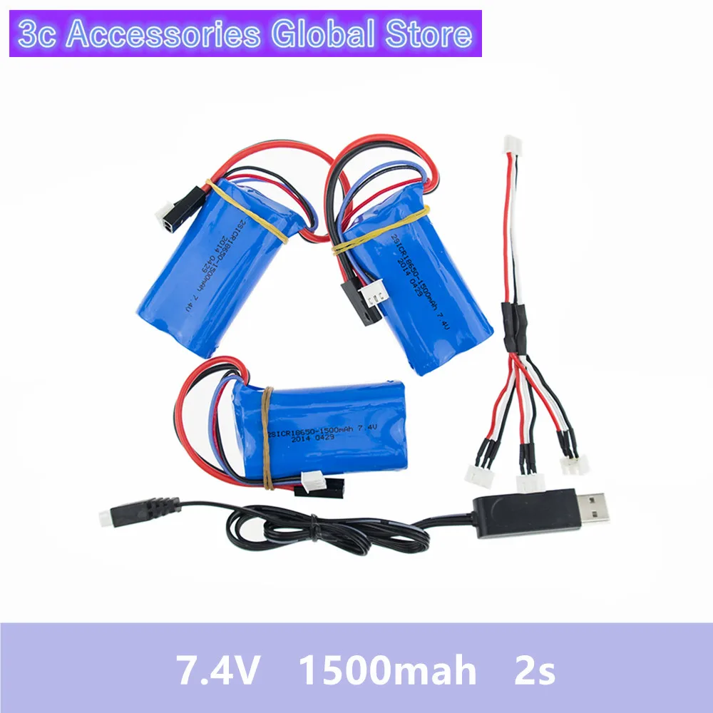 

3pcs Li-ion batteries 7.4V 1500mah 2s Battery and USB charger For MJX T40RC Quadcopter drone part wholesale